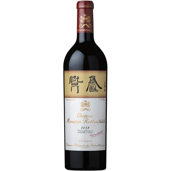 Chateau Mouton Rothschild Pauillac 2018 750ml