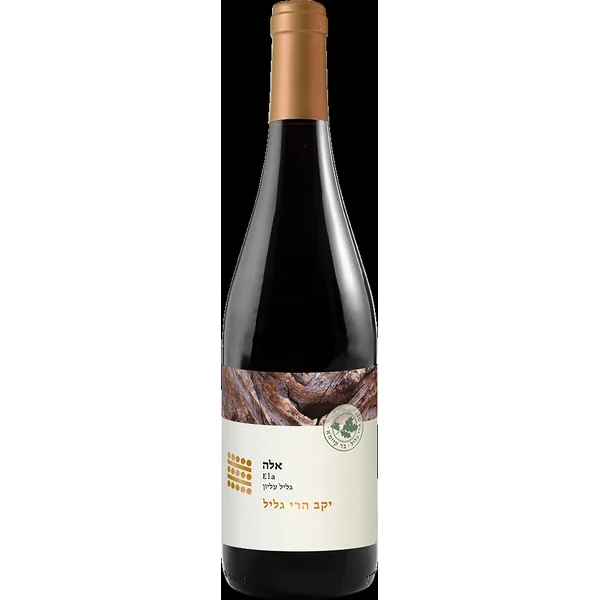 Galil Mountain Winery Red Blend Ela 2020 750ml