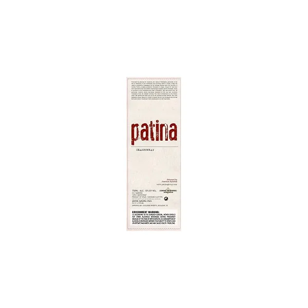Nekeas Patina Chardonnay 2016 750ml