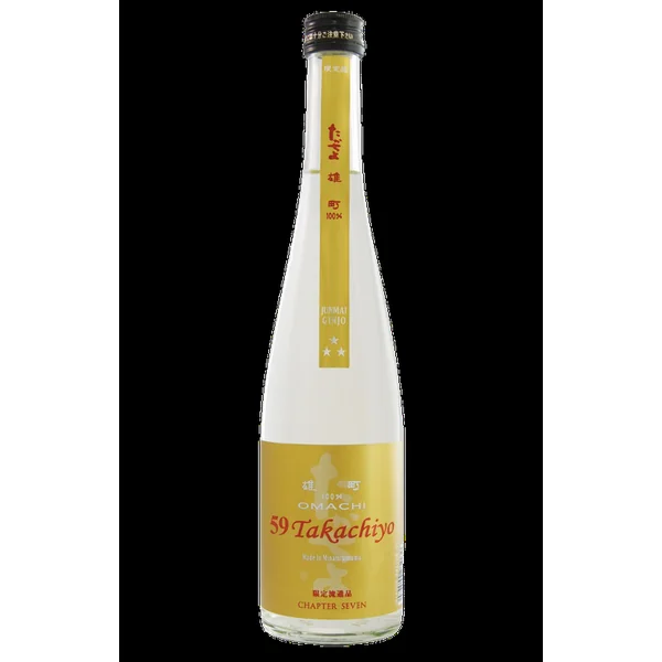 NV Takachiyo 59 Chapter 7 Omachi Junmai Ginjo Nama Niigata (500 mL)